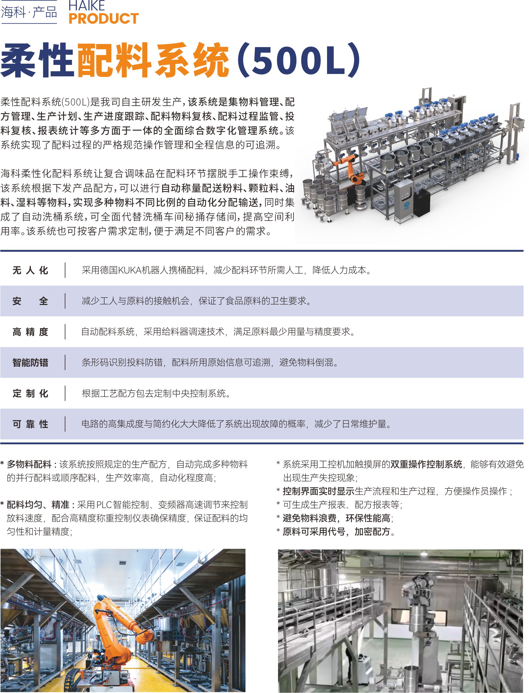 明升体育