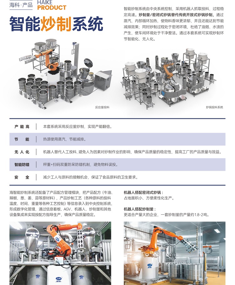 明升体育