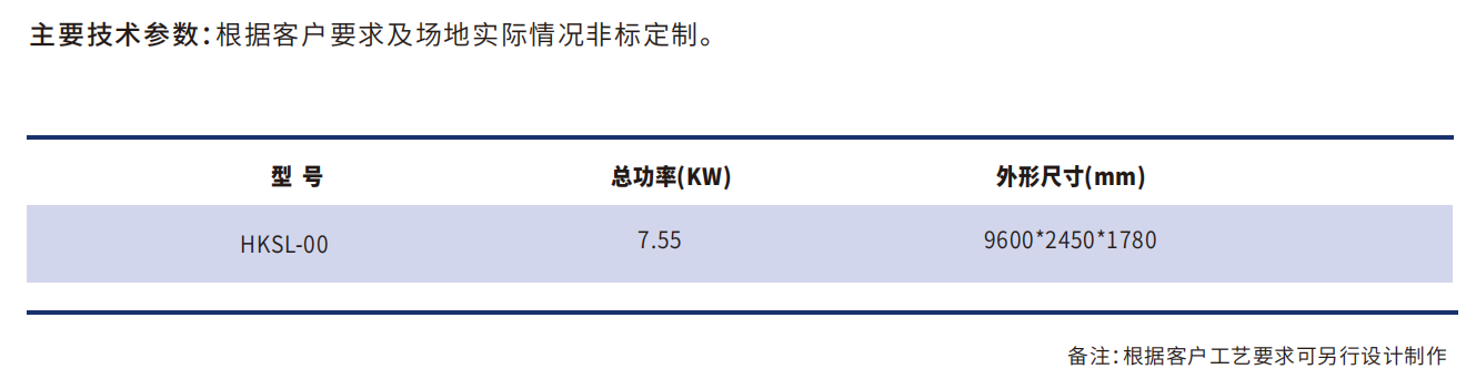 明升体育